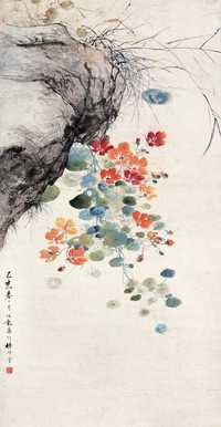 颜伯龙 1935年作 花卉 立轴